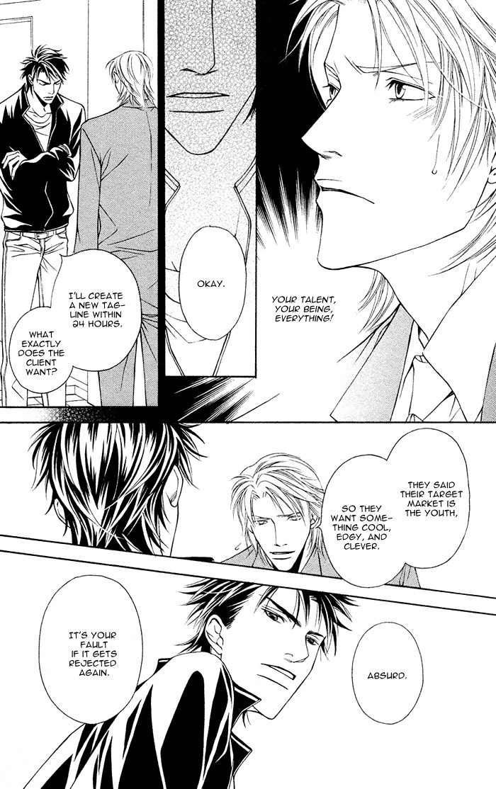 Shortcut Love!! Chapter 4 page 13 - Chapter 4