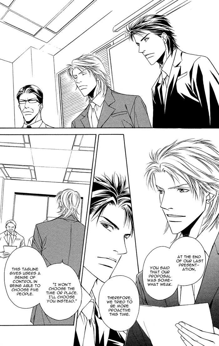 Shortcut Love!! Chapter 4 page 19 - Chapter 4