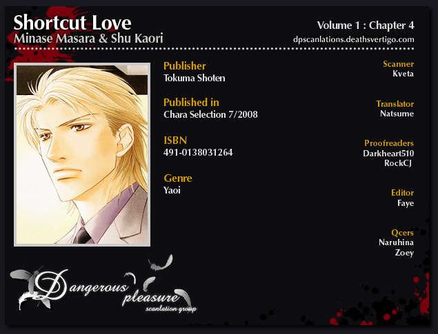 Shortcut Love!! Chapter 4 page 2 - Chapter 4