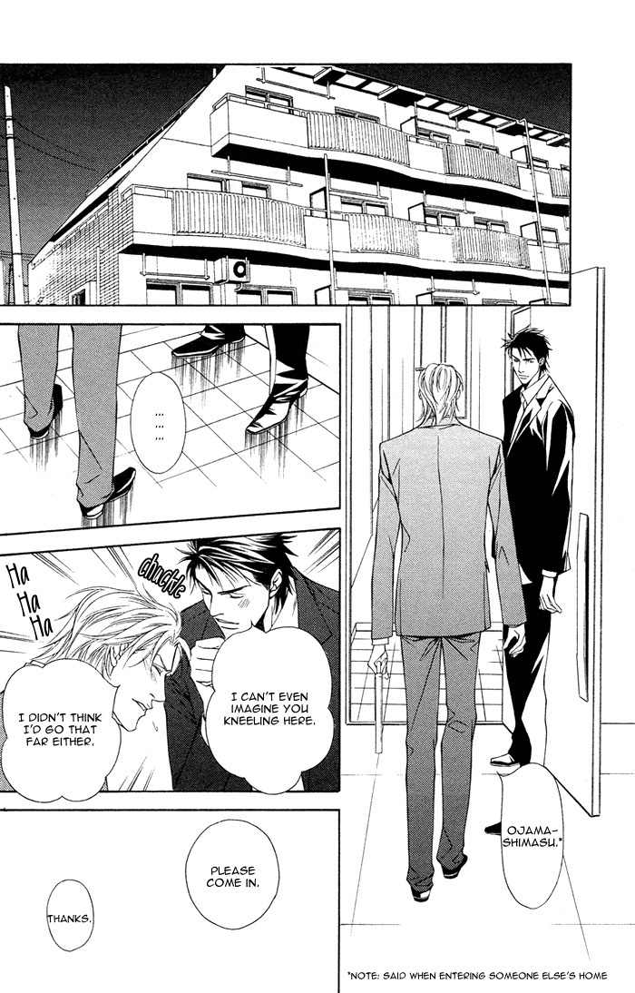Shortcut Love!! Chapter 4 page 23 - Chapter 4
