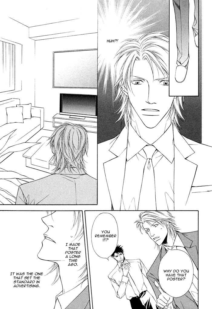 Shortcut Love!! Chapter 4 page 24 - Chapter 4