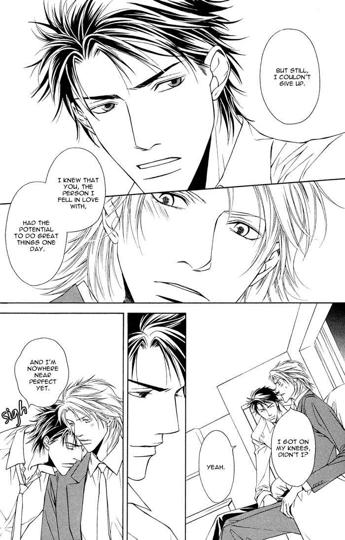 Shortcut Love!! Chapter 4 page 27 - Chapter 4