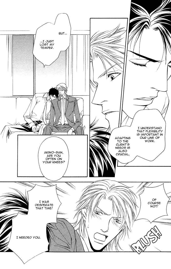 Shortcut Love!! Chapter 4 page 28 - Chapter 4