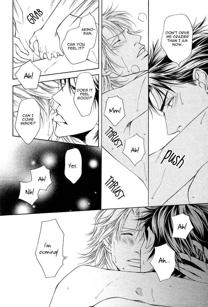 Shortcut Love!! Chapter 4 page 37 - Chapter 4