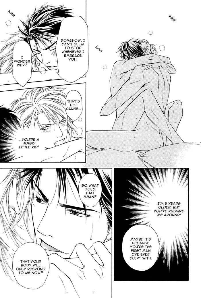 Shortcut Love!! Chapter 4 page 38 - Chapter 4