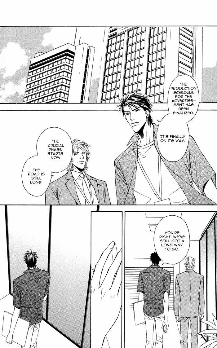 Shortcut Love!! Chapter 4 page 40 - Chapter 4