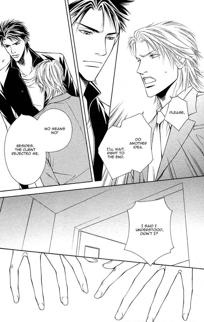 Shortcut Love!! Chapter 4 page 9 - Chapter 4