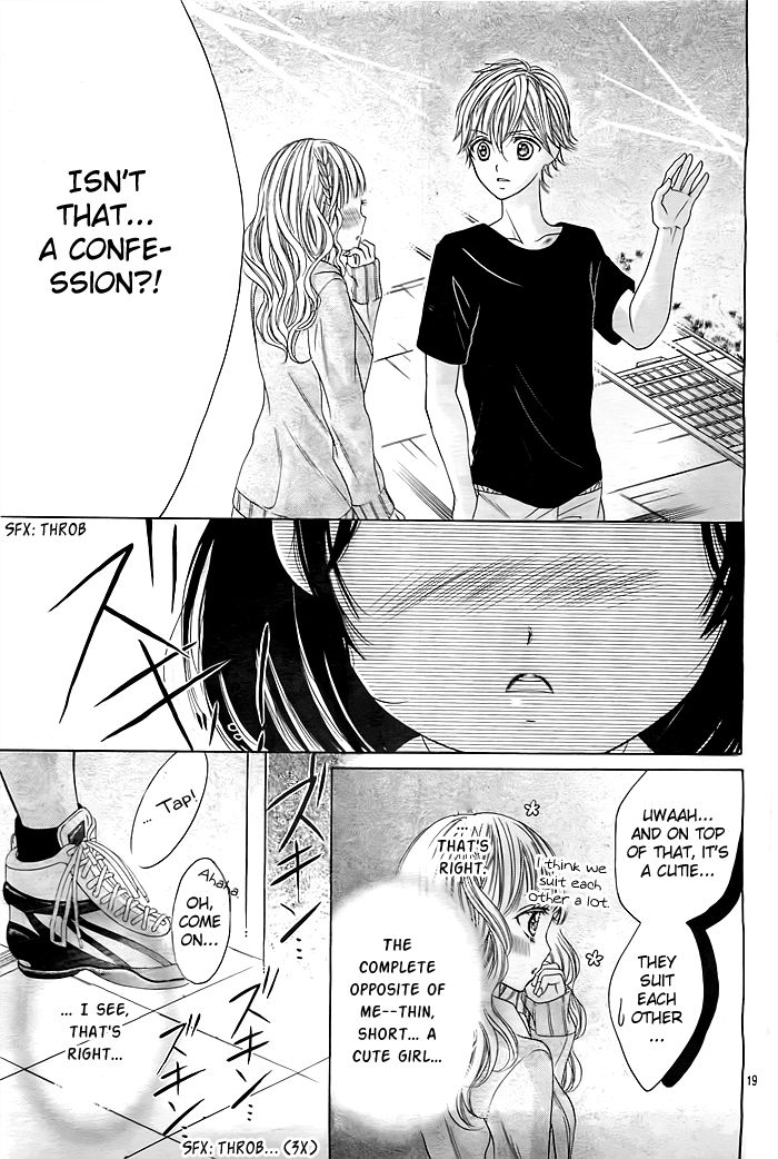 Shorty and Chubby Are in Love, so What? Chapter 1 page 20 - Chapter 1