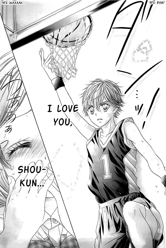 Shorty and Chubby Are in Love, so What? Chapter 1 page 28 - Chapter 1