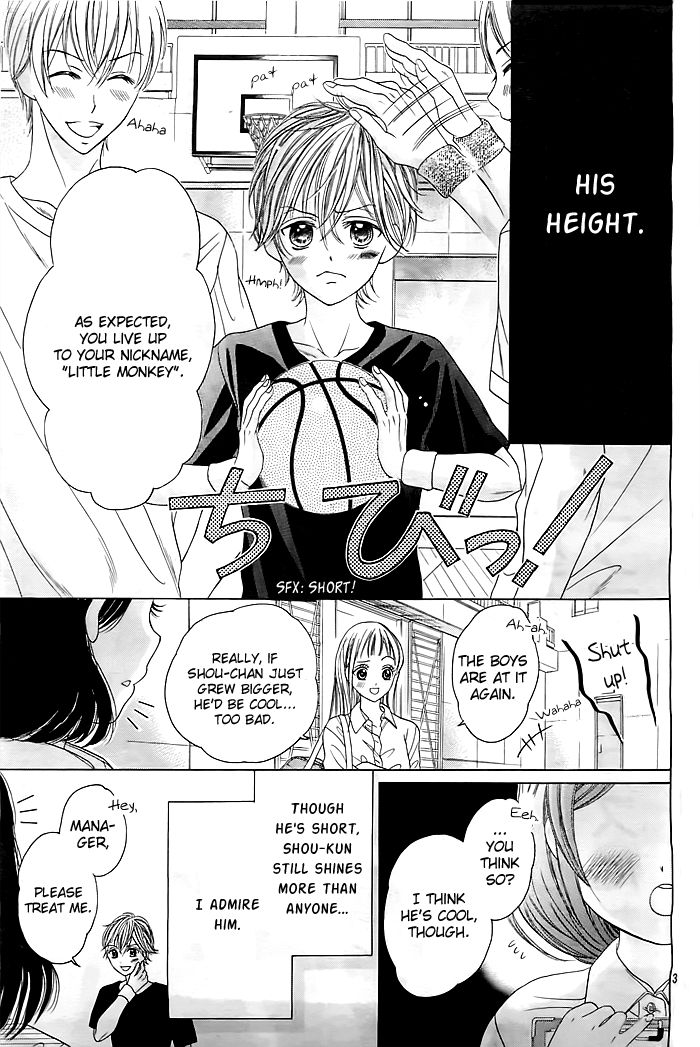 Shorty and Chubby Are in Love, so What? Chapter 1 page 4 - Chapter 1