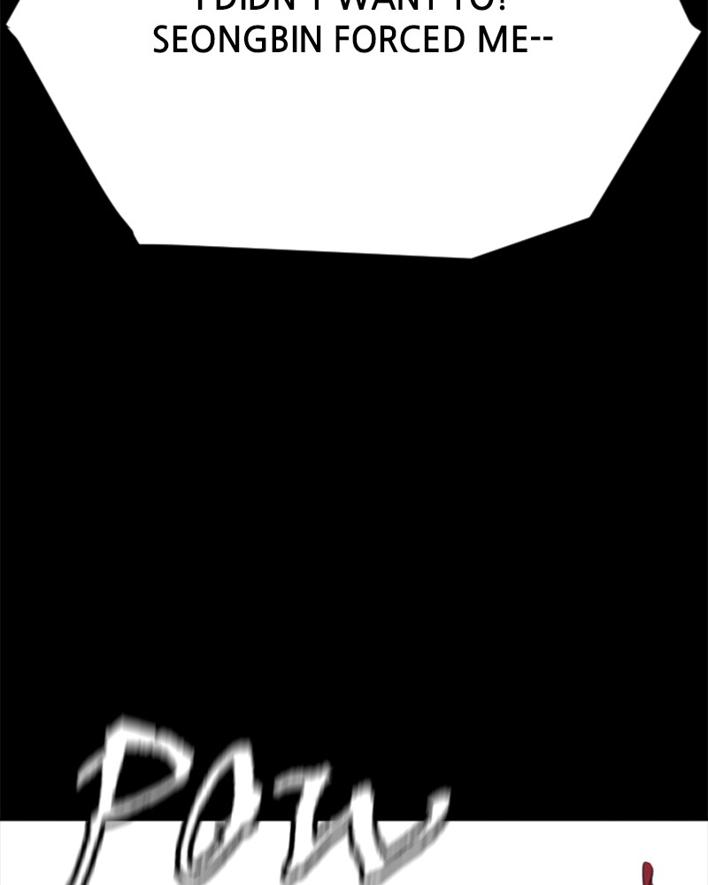 Shotgun Boy Chapter 0 page 158 - Chapter 0: Ep. 0 - Prologue