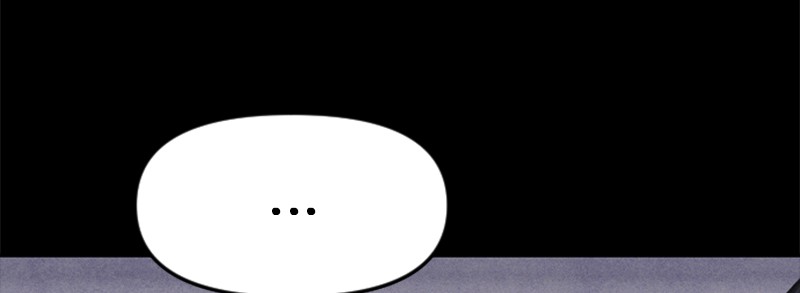 Shotgun Boy Chapter 0 page 88 - Chapter 0: Ep. 0 - Prologue