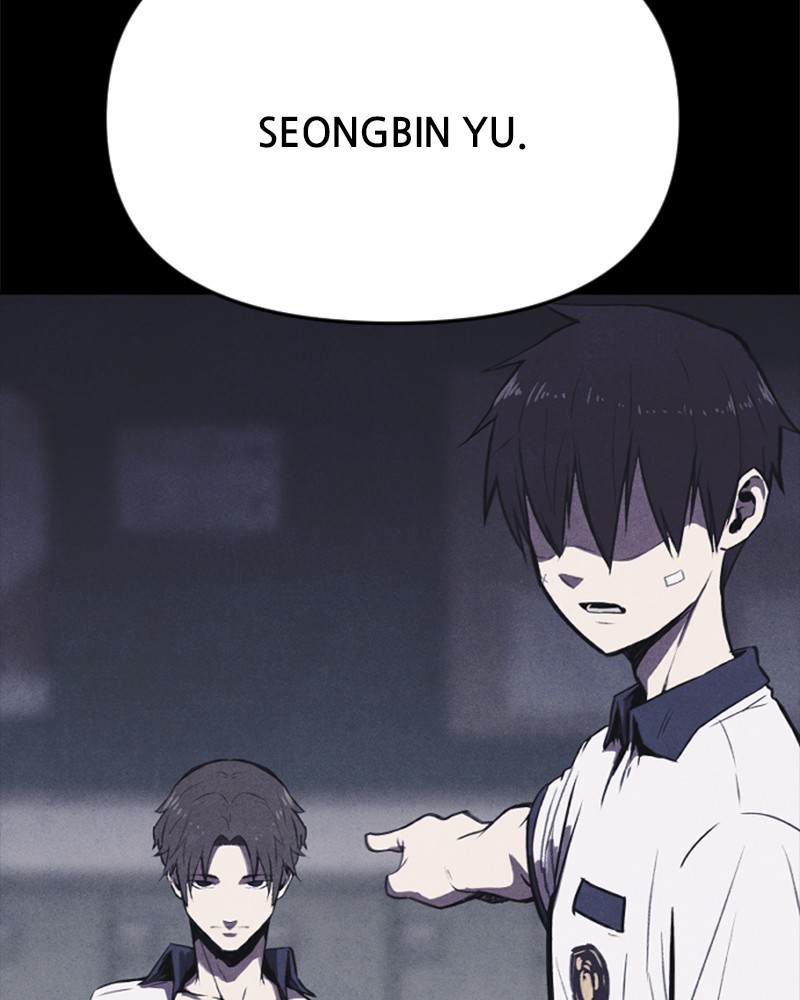 Shotgun Boy Chapter 0 page 98 - Chapter 0: Ep. 0 - Prologue