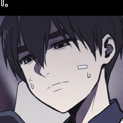 Shotgun Boy Chapter 1: Ep. 1 cover