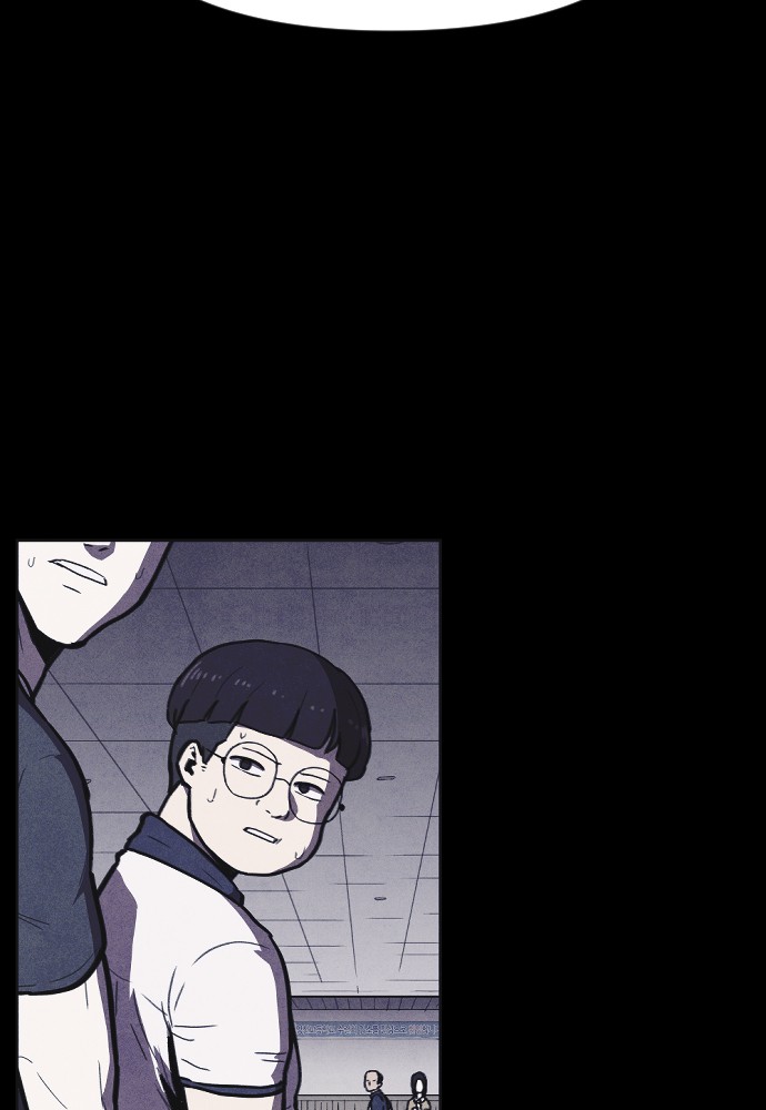 Shotgun Boy Chapter 10 page 10 - Chapter 10: Ep. 10