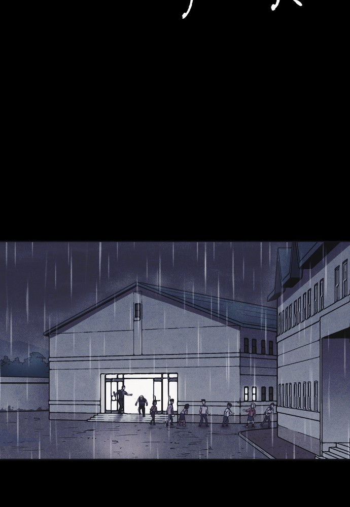 Shotgun Boy Chapter 10 page 111 - Chapter 10: Ep. 10