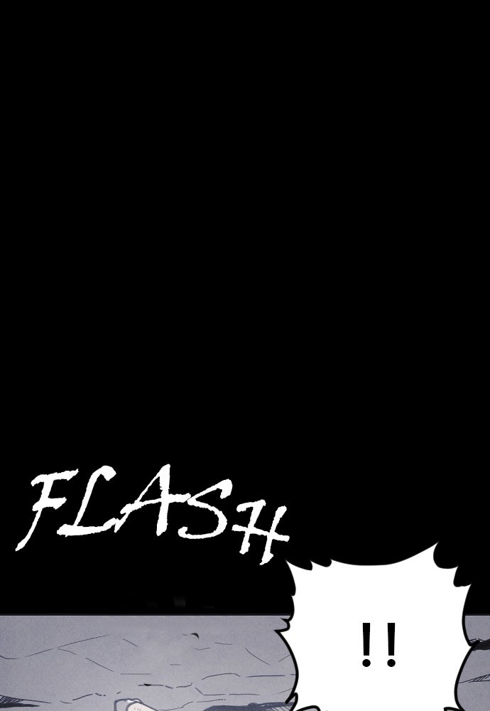 Shotgun Boy Chapter 11 page 1 - Chapter 11: Ep. 11