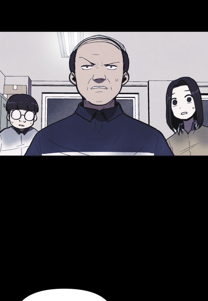 Shotgun Boy Chapter 11 page 28 - Chapter 11: Ep. 11