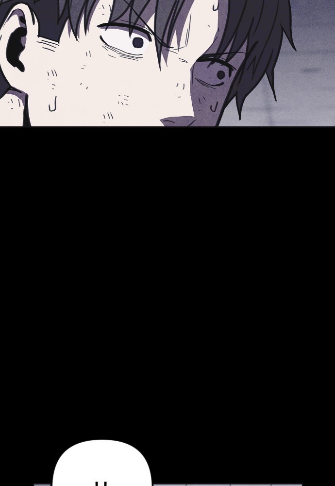 Shotgun Boy Chapter 12 page 16 - Chapter 12: Ep. 12