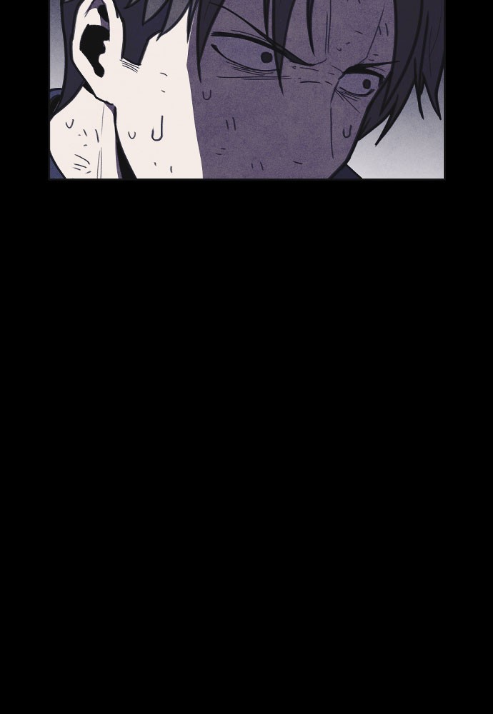 Shotgun Boy Chapter 12 page 5 - Chapter 12: Ep. 12