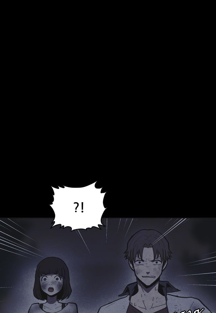 Shotgun Boy Chapter 13 page 126 - Chapter 13: Ep. 13