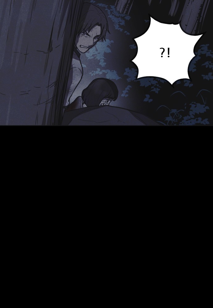 Shotgun Boy Chapter 14 page 72 - Chapter 14: Ep. 14