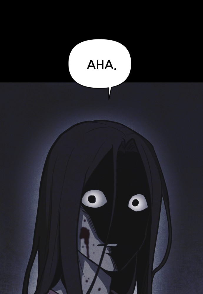 Shotgun Boy Chapter 15 page 103 - Chapter 15: Ep. 15