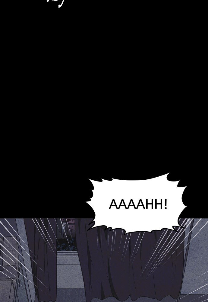 Shotgun Boy Chapter 15 page 106 - Chapter 15: Ep. 15