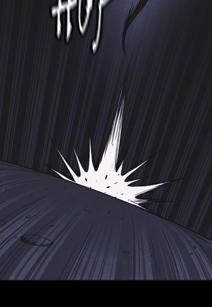 Shotgun Boy Chapter 15 page 67 - Chapter 15: Ep. 15