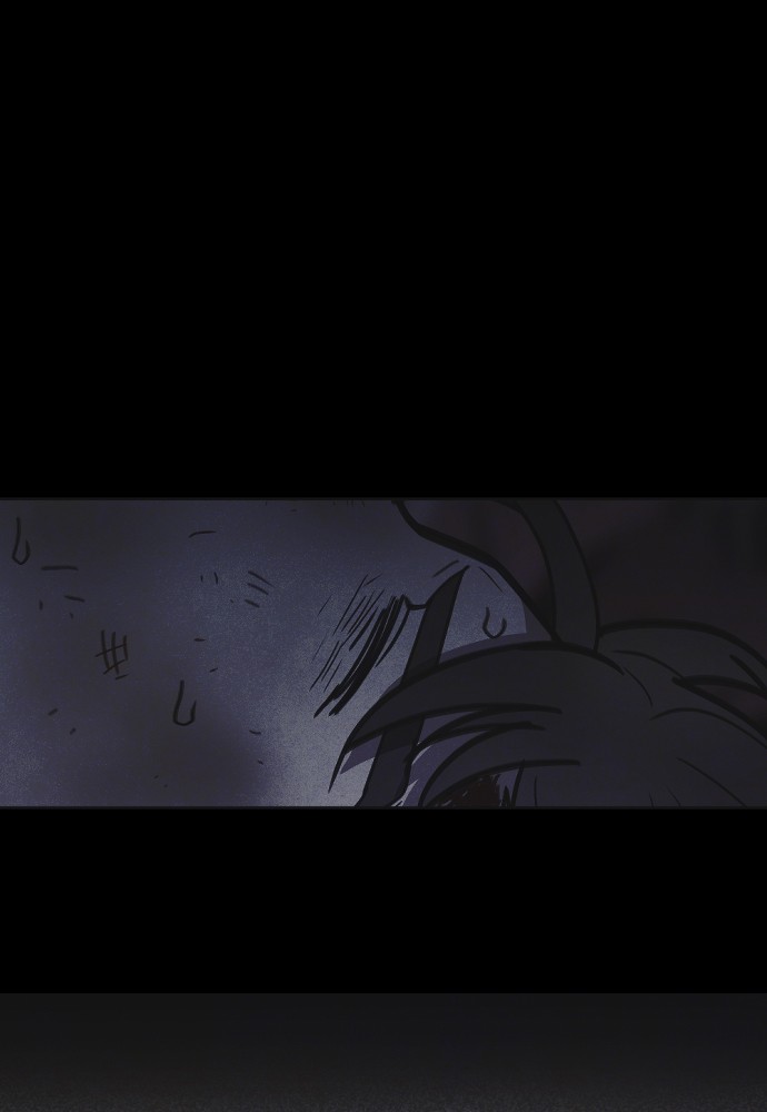Shotgun Boy Chapter 16 page 23 - Chapter 16: Ep. 16