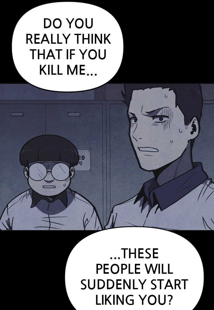 Shotgun Boy Chapter 17 page 14 - Chapter 17: Ep. 17