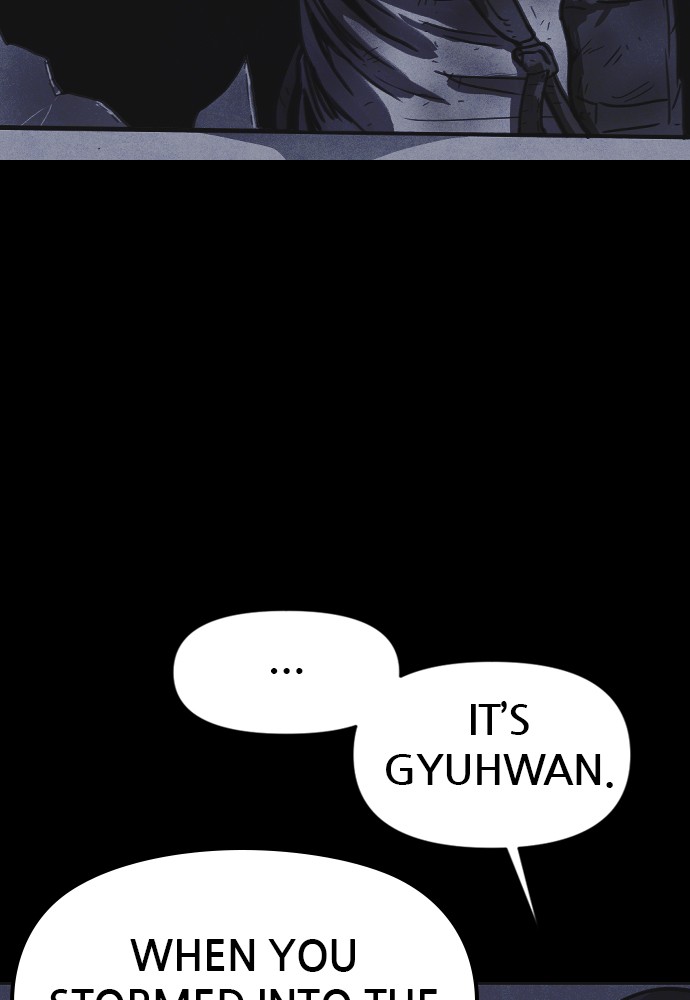 Shotgun Boy Chapter 17 page 6 - Chapter 17: Ep. 17