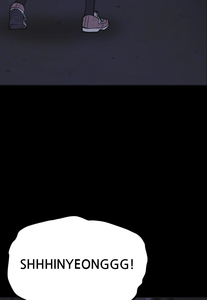 Shotgun Boy Chapter 17 page 96 - Chapter 17: Ep. 17