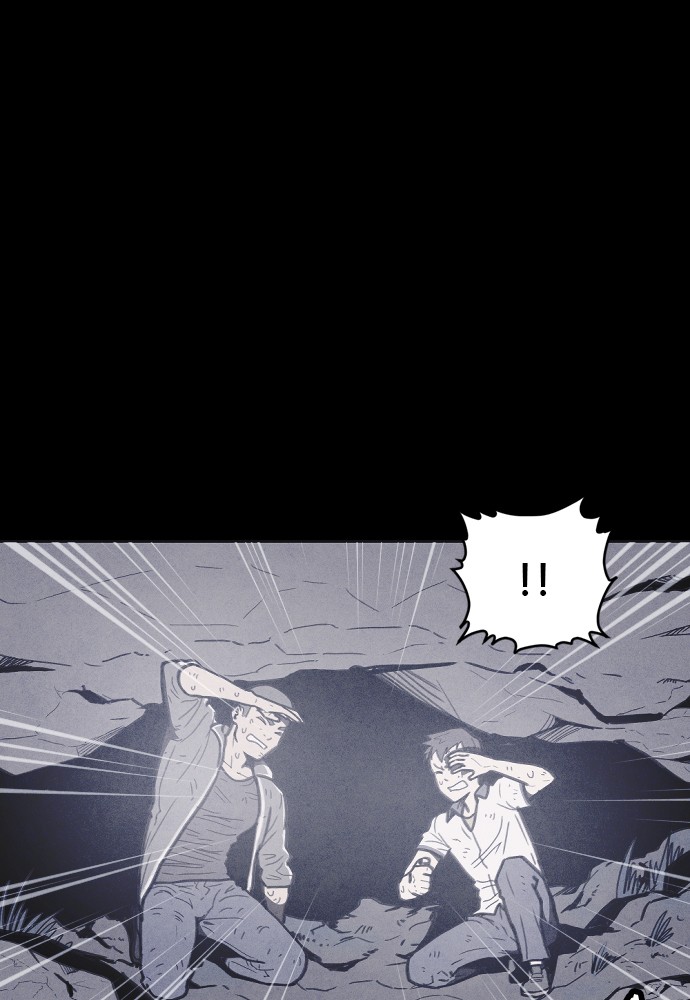 Shotgun Boy Chapter 19 page 29 - Chapter 19: Ep. 19