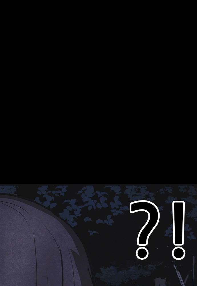 Shotgun Boy Chapter 19 page 66 - Chapter 19: Ep. 19
