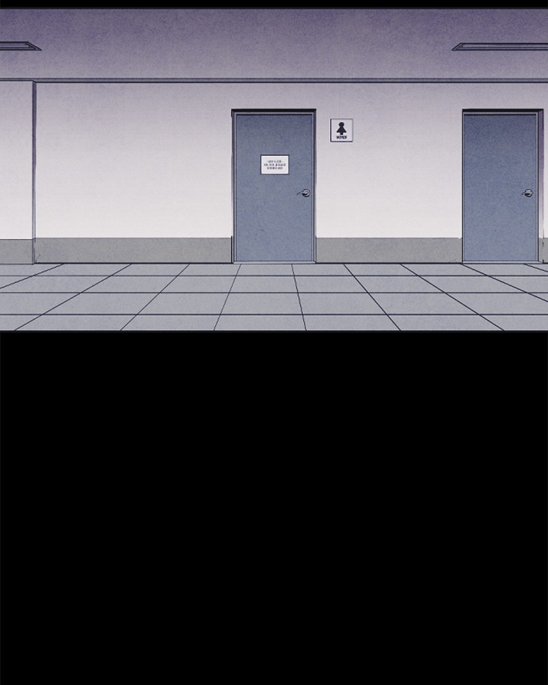 Shotgun Boy Chapter 2 page 3 - Chapter 2: Ep. 2