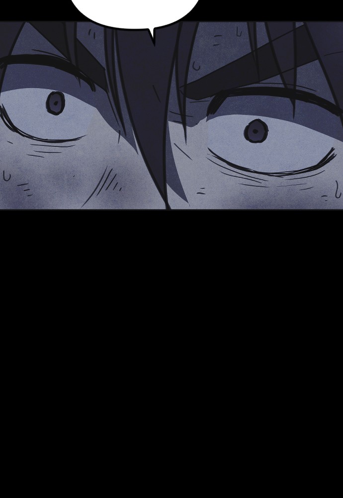 Shotgun Boy Chapter 20 page 110 - Chapter 20: Ep. 20