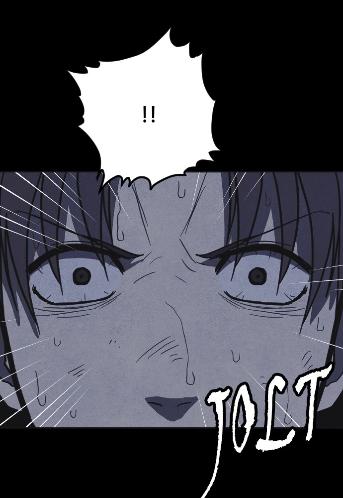 Shotgun Boy Chapter 20 page 33 - Chapter 20: Ep. 20