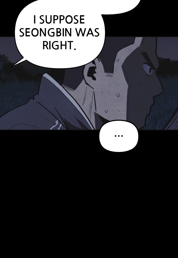 Shotgun Boy Chapter 22 page 100 - Chapter 22: Ep. 22