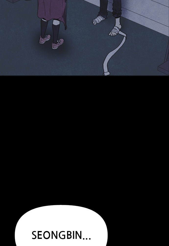 Shotgun Boy Chapter 22 page 58 - Chapter 22: Ep. 22