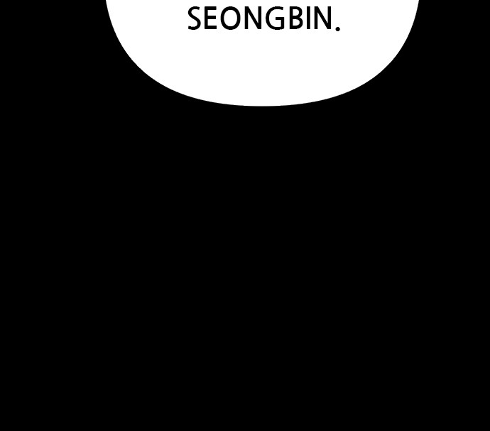 Shotgun Boy Chapter 22 page 74 - Chapter 22: Ep. 22