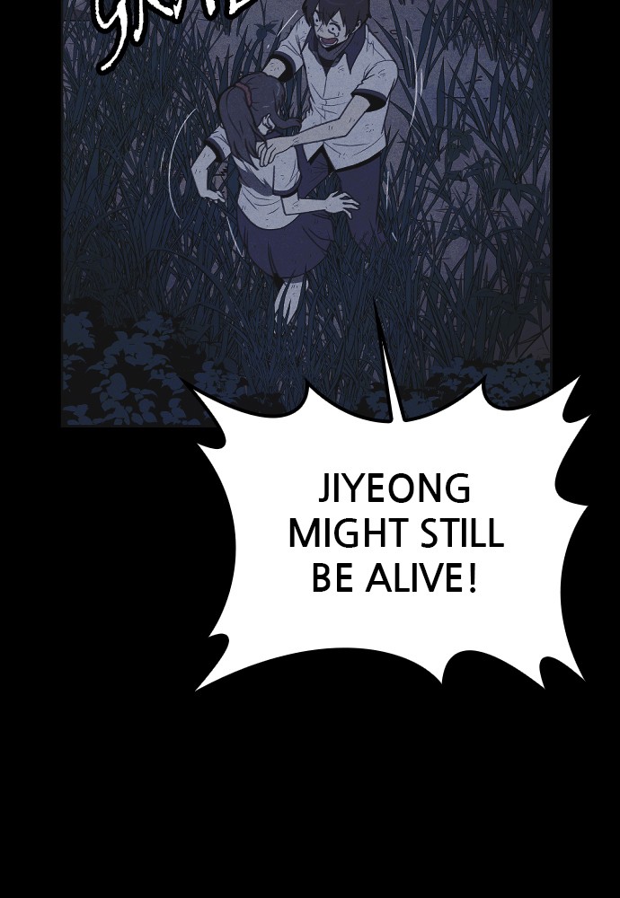 Shotgun Boy Chapter 23 page 11 - Chapter 23: Ep. 23