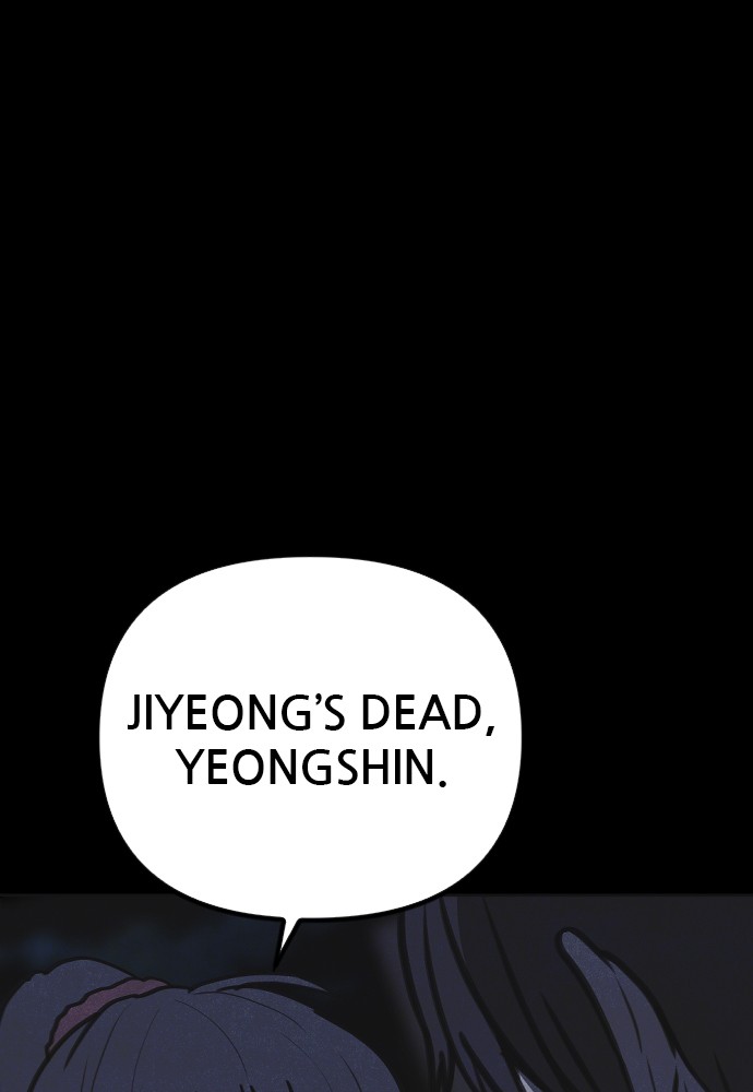 Shotgun Boy Chapter 23 page 12 - Chapter 23: Ep. 23