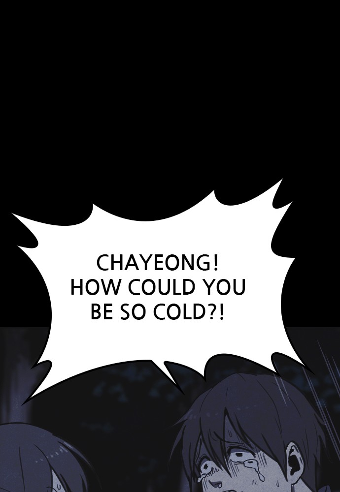 Shotgun Boy Chapter 23 page 17 - Chapter 23: Ep. 23