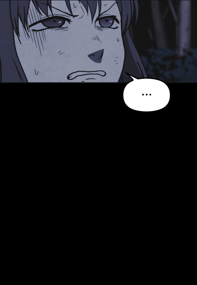 Shotgun Boy Chapter 23 page 20 - Chapter 23: Ep. 23