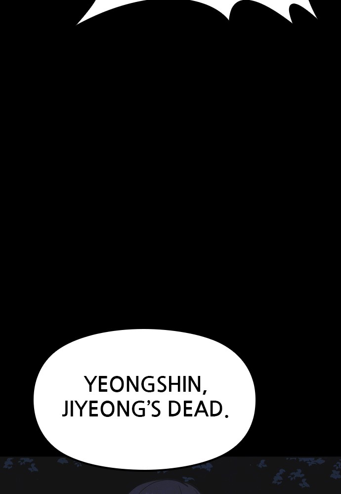 Shotgun Boy Chapter 23 page 27 - Chapter 23: Ep. 23