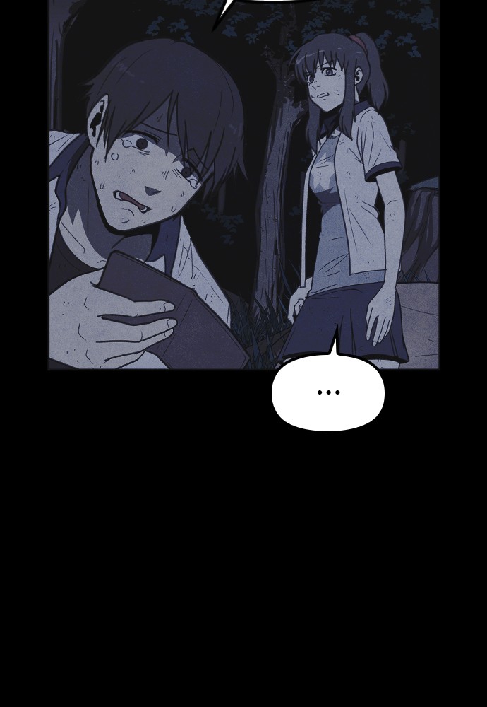 Shotgun Boy Chapter 23 page 34 - Chapter 23: Ep. 23