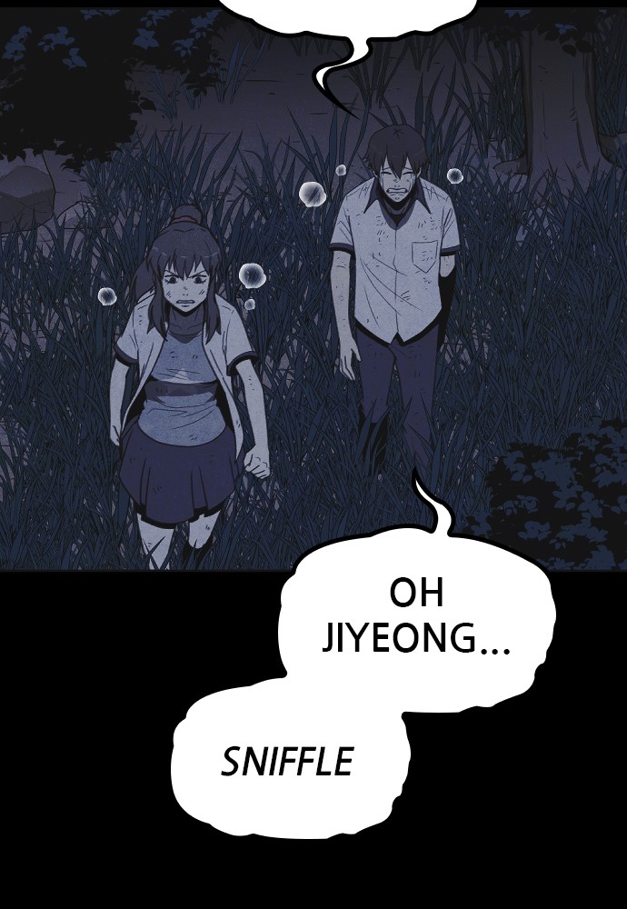 Shotgun Boy Chapter 23 page 5 - Chapter 23: Ep. 23
