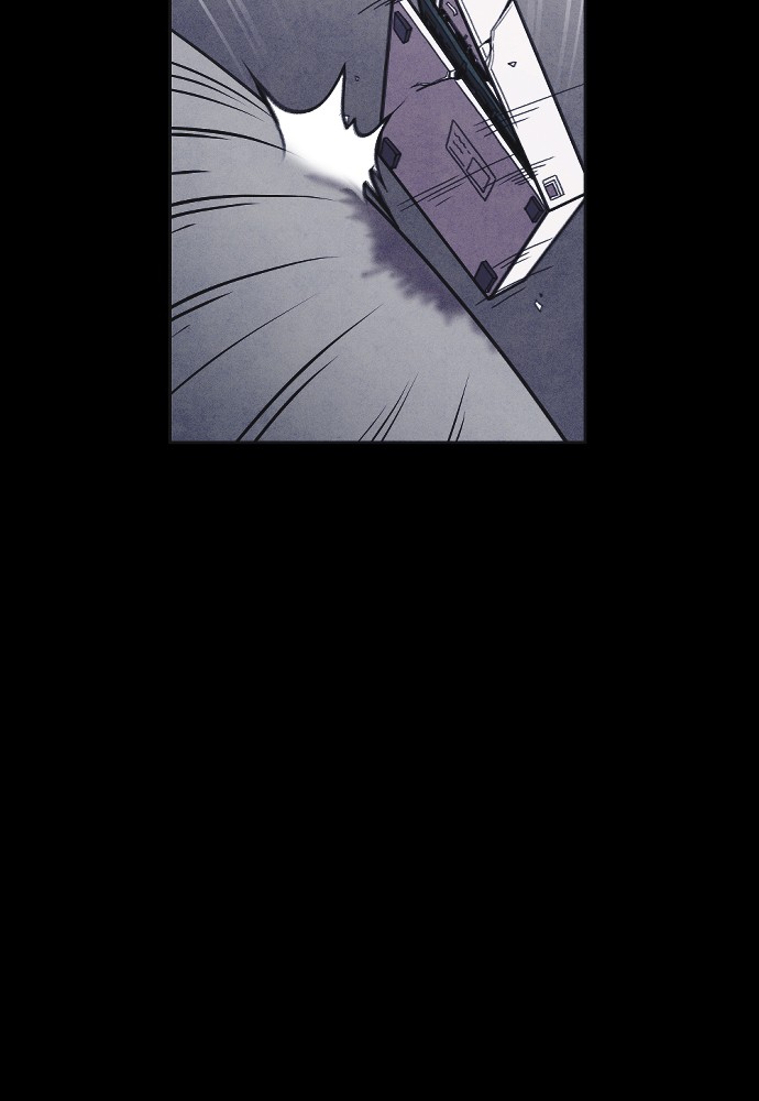 Shotgun Boy Chapter 24 page 32 - Chapter 24: Ep. 24