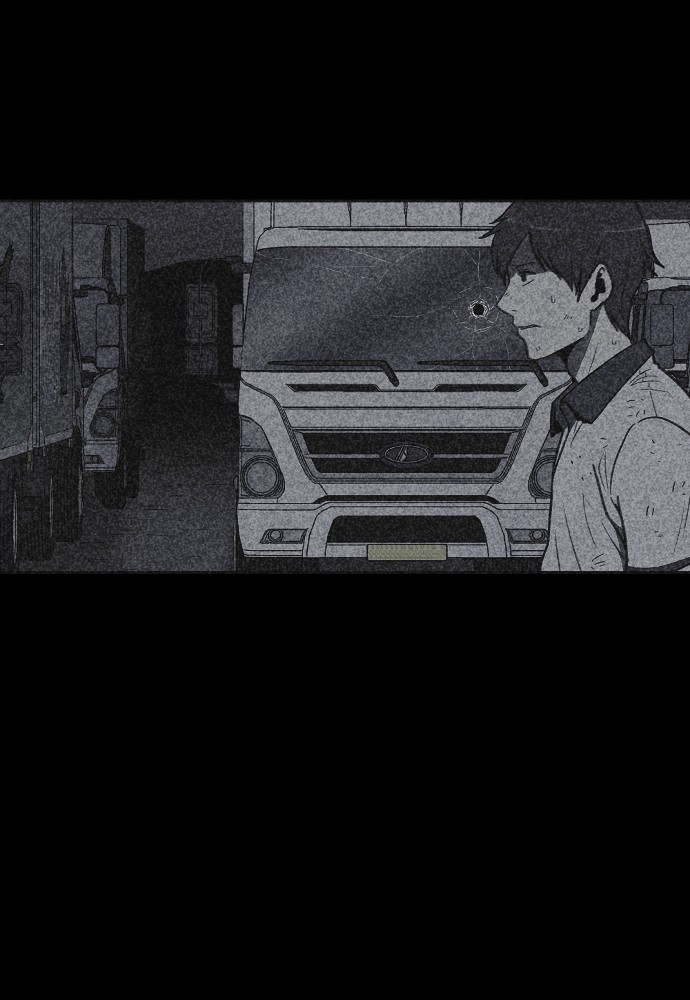 Shotgun Boy Chapter 24 page 4 - Chapter 24: Ep. 24